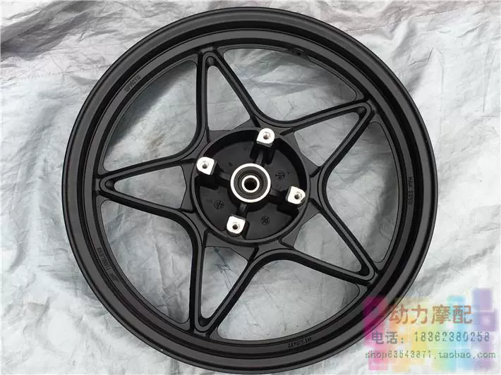 Gió xuân nước lạnh đêm mèo 150 xe máy bánh sau trung tâm CF150-2A / 2C vành sau vành thép phụ kiện nguyên bản