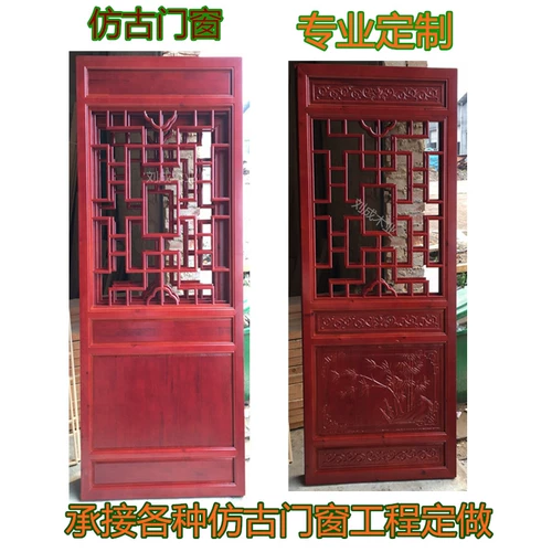 Dongyang Tenon -Cracing Tenon -подобная структура китайские антикварные двери и окна