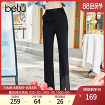 Betu Baitu 2021 autumn new casual pants childrens trend ins summer thin high waist black straight pants