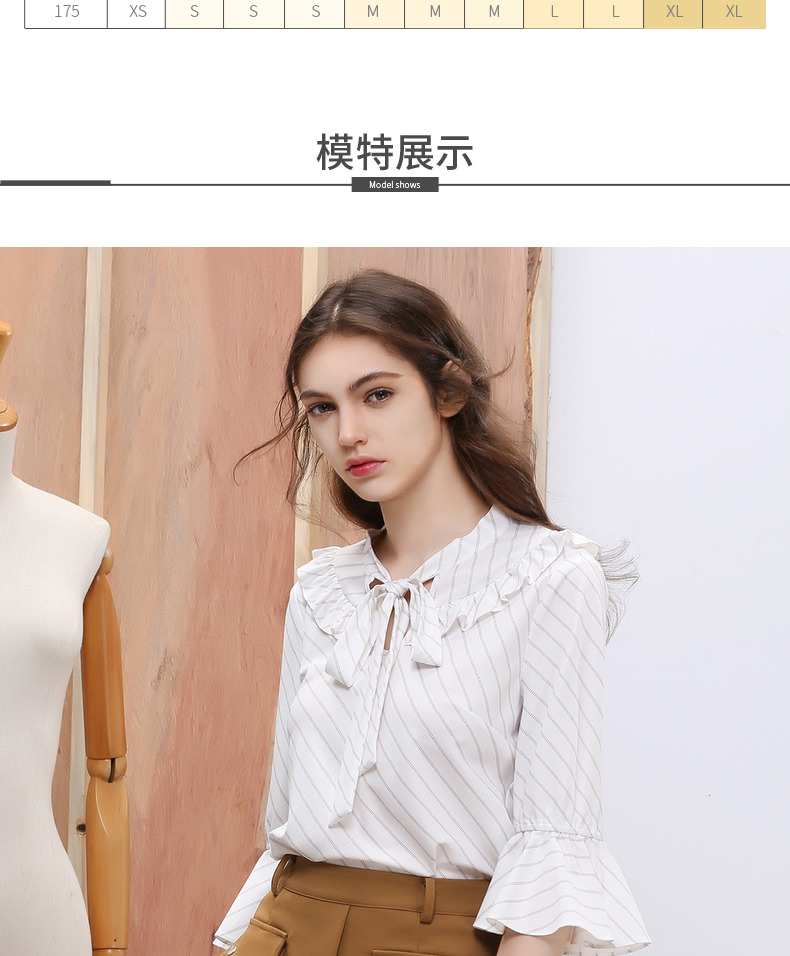 Áo ba lỗ kẻ sọc nơ nữ xù xì áo sơ mi trang nữ form rộng