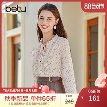 New product]Baitu 2021 autumn new chiffon shirt womens stand-up collar long-sleeved polka dot design niche top