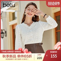 New product]Baitu 2021 autumn new shirt womens lace V-neck long-sleeved cotton French chic top