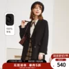 Товары от betu旗舰店