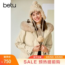 Betu hundred map tooling wind hooded fox fur collar down jacket waist long 90 white duck down winter New