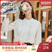 New product]Baitu 2021 autumn new shirt womens design sense niche stand-up collar long-sleeved sweet French top