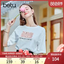 Betu Betu 2021 autumn new t-shirt short-sleeved sweet cool round neck loose white top pure cotton womens t-shirt