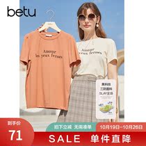 Betu hundred letters short sleeve t-shirt women tide ins round neck loose loose body shirt 2021 summer new top