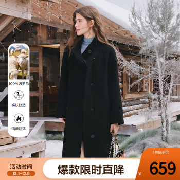 betu百图通勤风纯羊毛双面呢大衣女2025年冬季新款长款毛呢外套