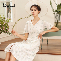 (Special) 100 picture dress 2021 spring new 2003T60