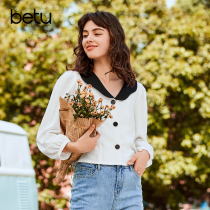 (Special) Baitu shirt 2021 Autumn New 2008T66