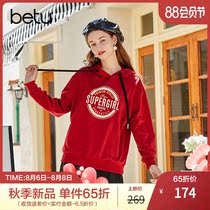 New product]Baitu 2021 autumn new sweater female tide ins thin section hooded pullover Korean loose top