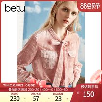 Baitu bow long-sleeved velvet shirt 2020 autumn and winter new loose temperament age-reducing and thin long-sleeved shirt