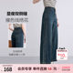 Betu Baitu Retro Embroidered High Waist Jeans Women's 2026 Spring New Small Original Color Wide Leg Pants