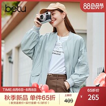 New product]Baitu 2021 autumn new baseball uniform European and American high street womens short coat lantern sleeve round neck