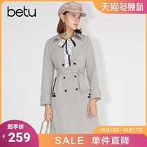 (Shopping mall same model) hundred map windbreaker plaid suit collar long double-breasted coat female 2021 Spring New