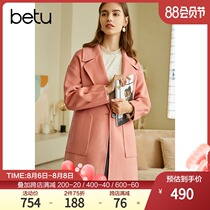 Betu Baitu 2020 winter new double-sided woolen Hepburn wind woolen coat womens silhouette jacket medium and long