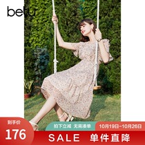 Betu hundred figure Womens V-neck French dress knee-long floral chiffon skirt 2021 Autumn New