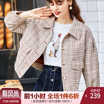 Betu hundred plaid jacket womens short 2021 spring new small fragrance jacket tide Hepburn wind short jacket