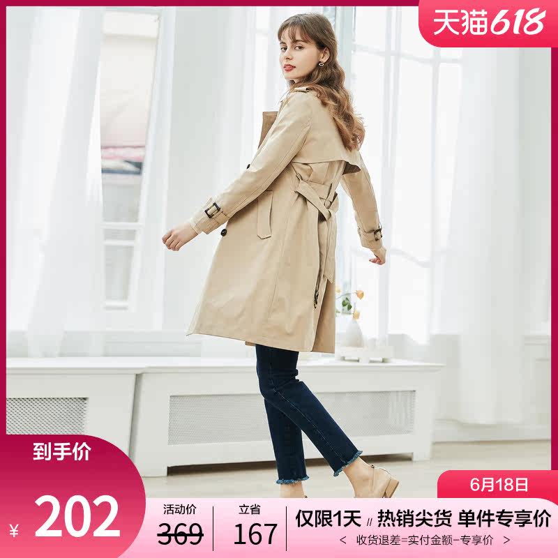 100 photos Inn Wind medium long version of the wind clothes Girl 2022 Spring new commute 100 lap collection waist jacket tide small subs