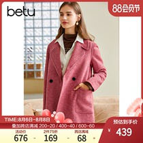Betu Baitu 2020 autumn and winter new red plaid wool blended niazi coat woolen coat female mid-length