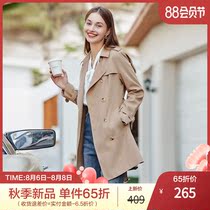 New product]Baitu 2021 autumn new khaki high-end windbreaker jacket female mid-length small man