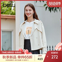 New product]Baitu 2021 autumn new short windbreaker jacket female Korean spring and autumn small long-sleeved top