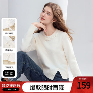 betu百图法式花边圆领开叉摆毛衣女2025年冬季新款设计感针织衫
