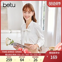 Betu Baitu 2021 autumn new long-sleeved shirt womens sweet French chic casual Hong Kong style top