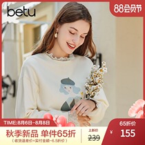 New product]Baitu 2021 autumn new long-sleeved sweater womens thin loose round neck pullover white sweater