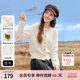 Betu Baitu French Color Dot Knitted Cardigan Women's 2026 Spring New Thin Butterfly Button Sweater Jacket
