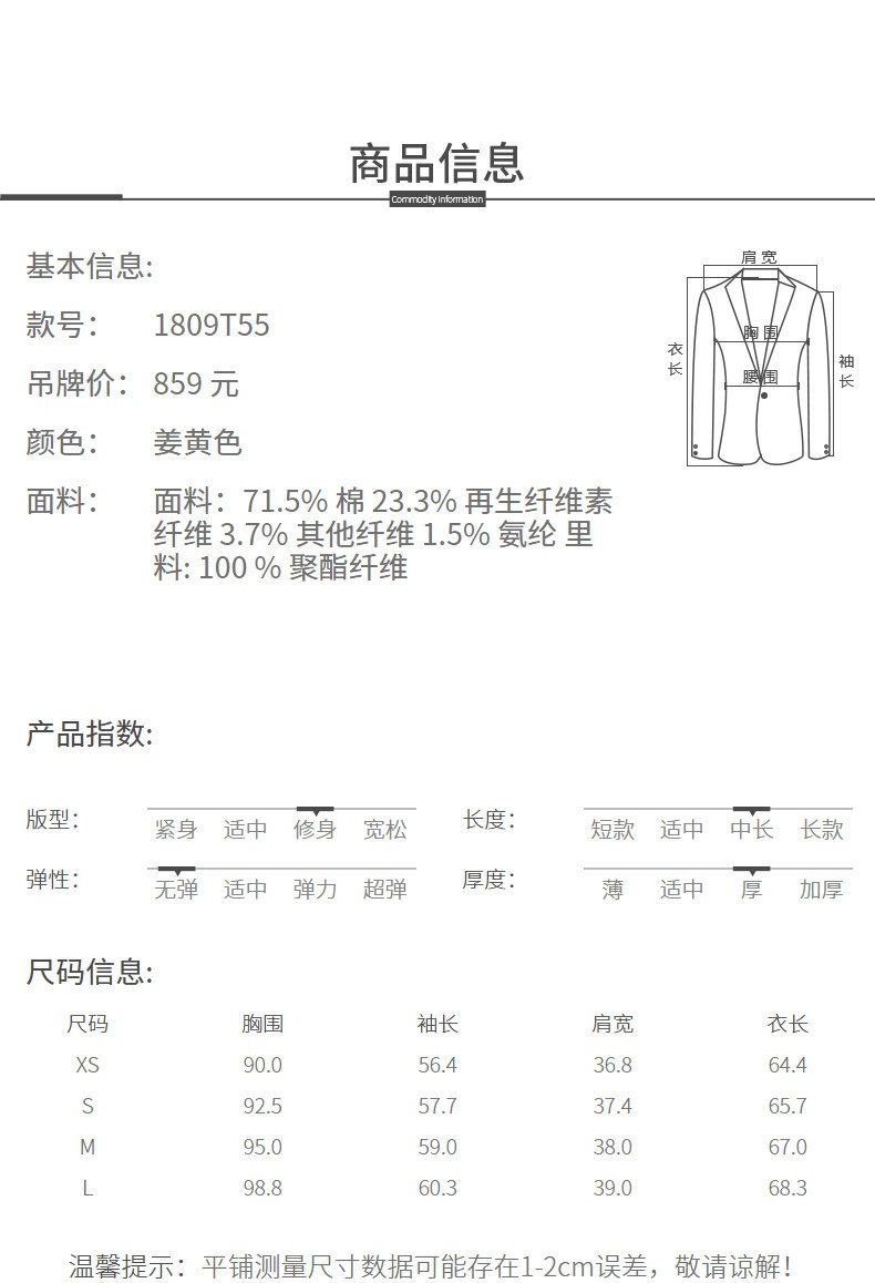 Veste pour femme BETU   en Coton - Ref 3220903 Image 11