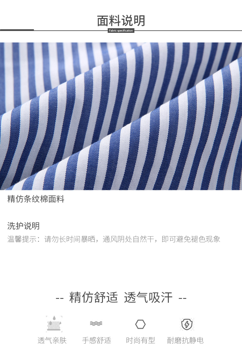 Trăm bản đồ 2018 xuân mới mỏng cotton dài tay sọc dọc áo sơ mi thêu gió đại học nữ 1801T23 trang phục công sở nữ đẹp