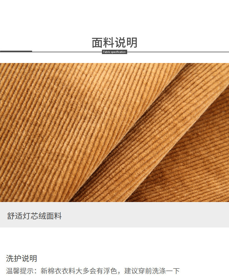 Veste pour femme BETU   en Coton - Ref 3220903 Image 9