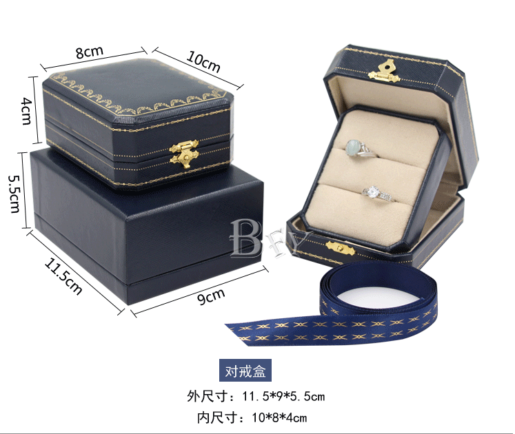 Boite à bijoux GHBZ - Ref 3108371 Image 10