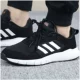 Cần bán giày nam Adidas sneakers Adidas sneakers cao