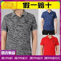 Puma Hummer ngắn tay nam cổ áo mới POLO áo sơ mi thể thao giản dị Áo phông 572943-03-18 - Áo polo thể thao áo polo có cổ