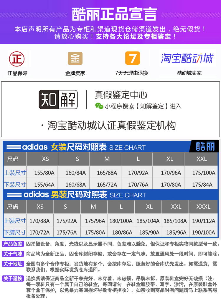 Adidas Adidas dress nữ 2019 hè mới Tháng Tư ngắn tay áo thể thao thoáng khí DW8353 - Trang phục thể thao quần áo the thao nữ ngắn