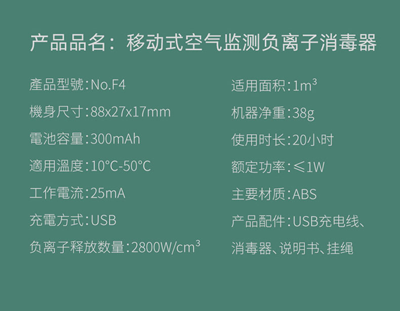 F -_feng_nethe project_in июля _8_15.jpg