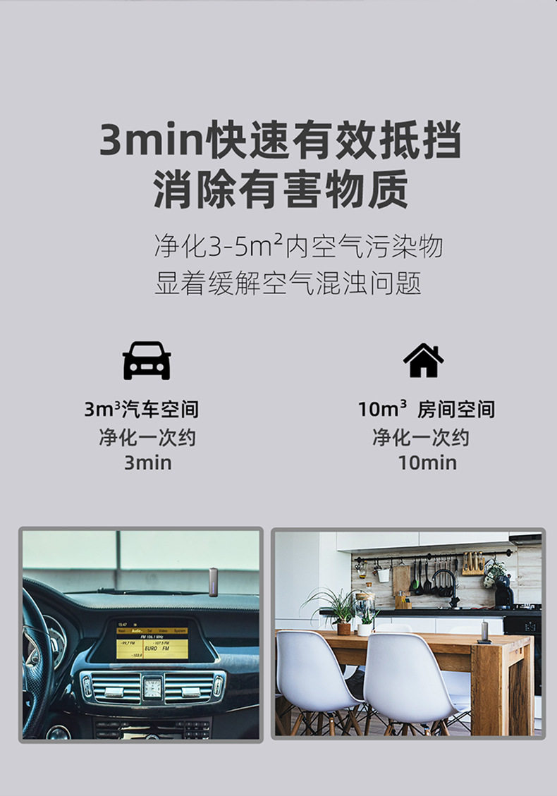 F -_feng_news_invial_in июля _8_09.jpg