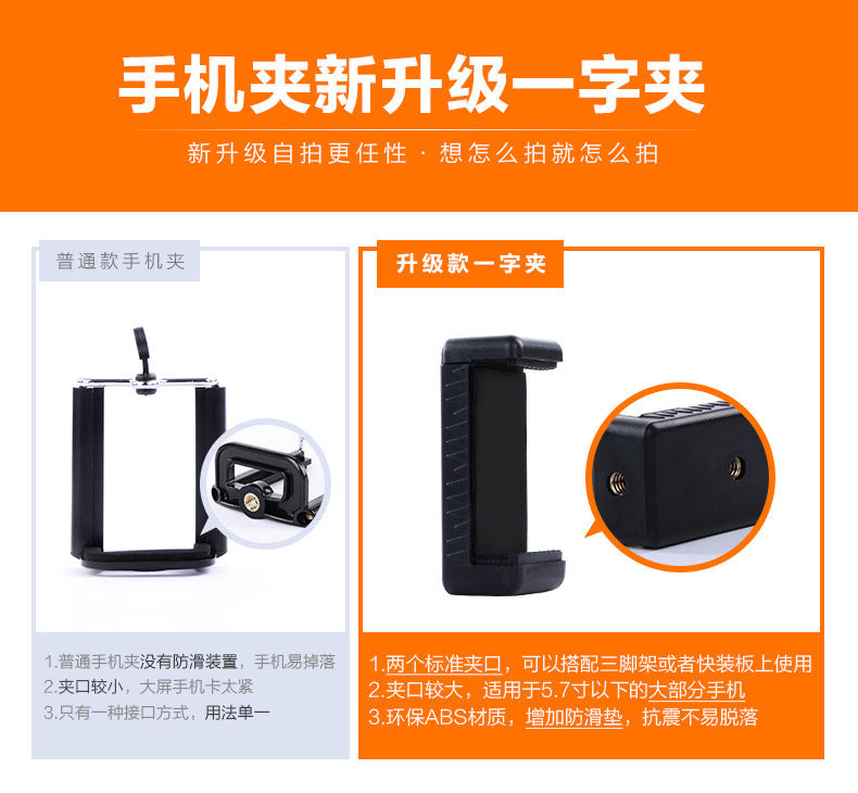 Support téléphone mobile - Ref 1355613 Image 12