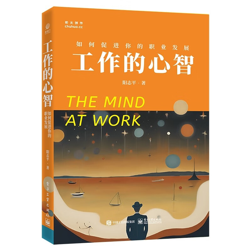 脉脉推广如何提升职场人脉和职业发展？新手必看！