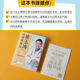 Cui Yutao's natural parenting method scientific parenting method books illustrated family parenting encyclopedia Xinhua Bookstore