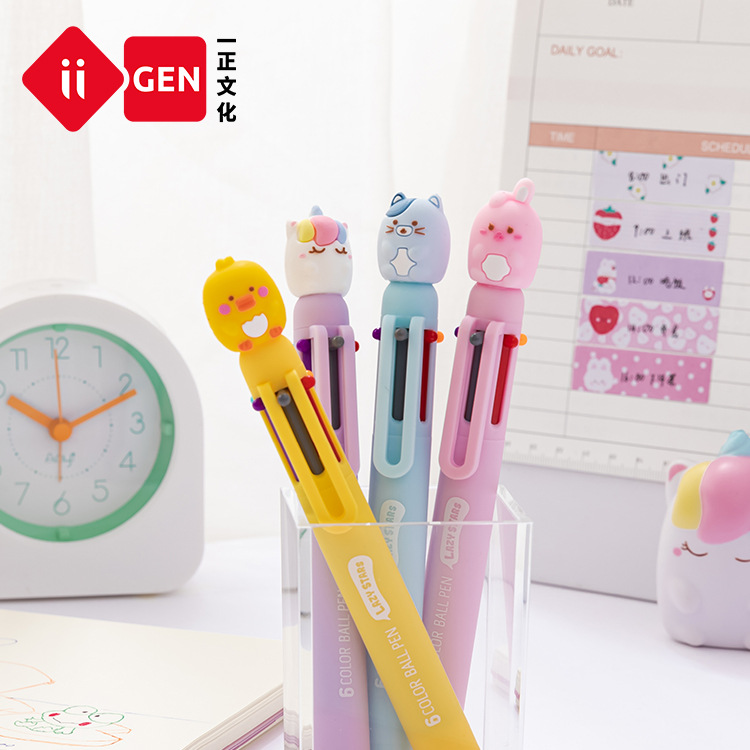 (Phoenix Xinhua Bookstore Flagship Store) A Positive Stationery Creative Fun Animal Six Color Handbill Pen Elementary School Students Multipurpose Cute Learning 0-5mm Six Color Pen Hand Tent Pen Student Gift-Taobao