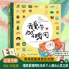 Товары от 凤凰新华书店旗舰店