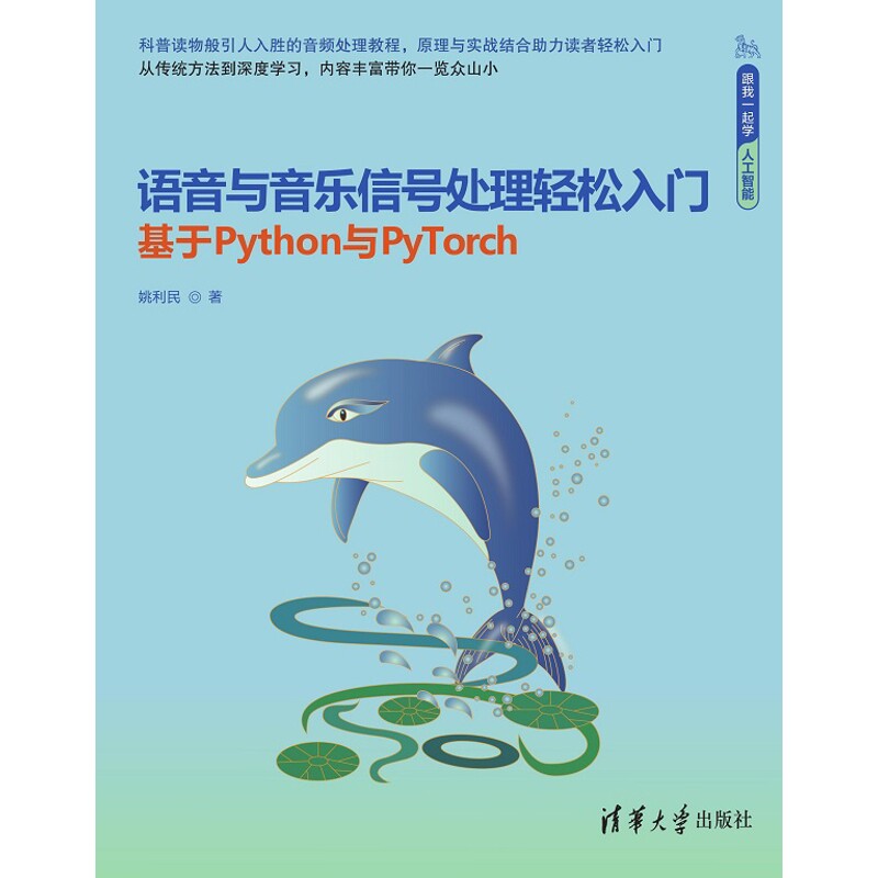 Python是什么？初学者应该如何入门？-生活-淘宝百科网