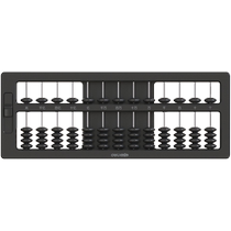 Papeterie Able Abacus Childrens Everest Abacus Elementary School Students One Year Grade Five Beads Seven Beads Great Abacus Kindergarten Counter Counting Beads