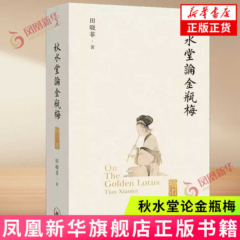 三處- Top 1000件三處- 2025年7月更新- Taobao