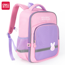 Deli BB124B large simple series cost-effective school bag grade lightweight weight-reducing backpack