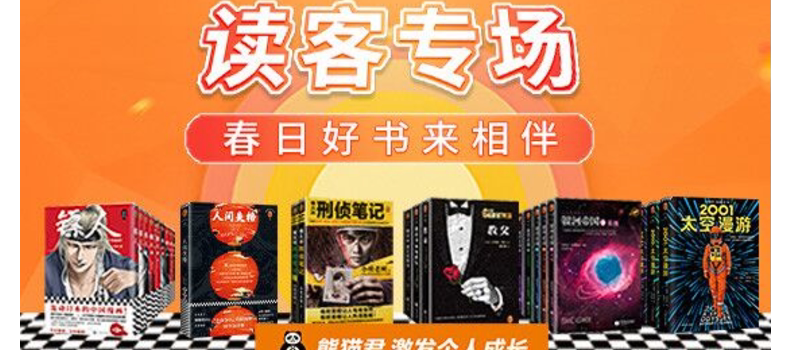 Счастливого плаката