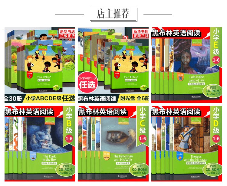 Связанный список 20220930